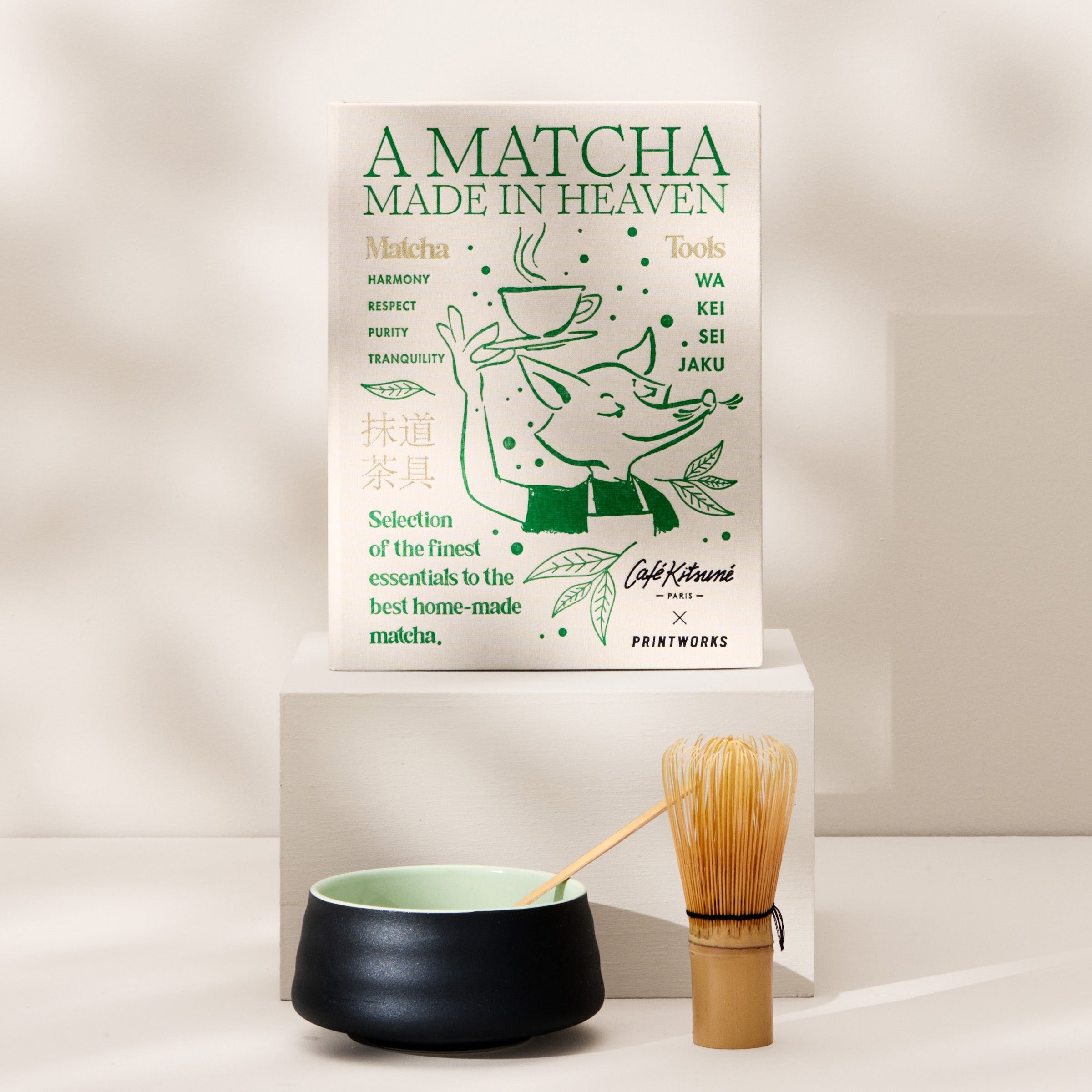 Lenox Premium The Essentials Matcha Tools - Image 5