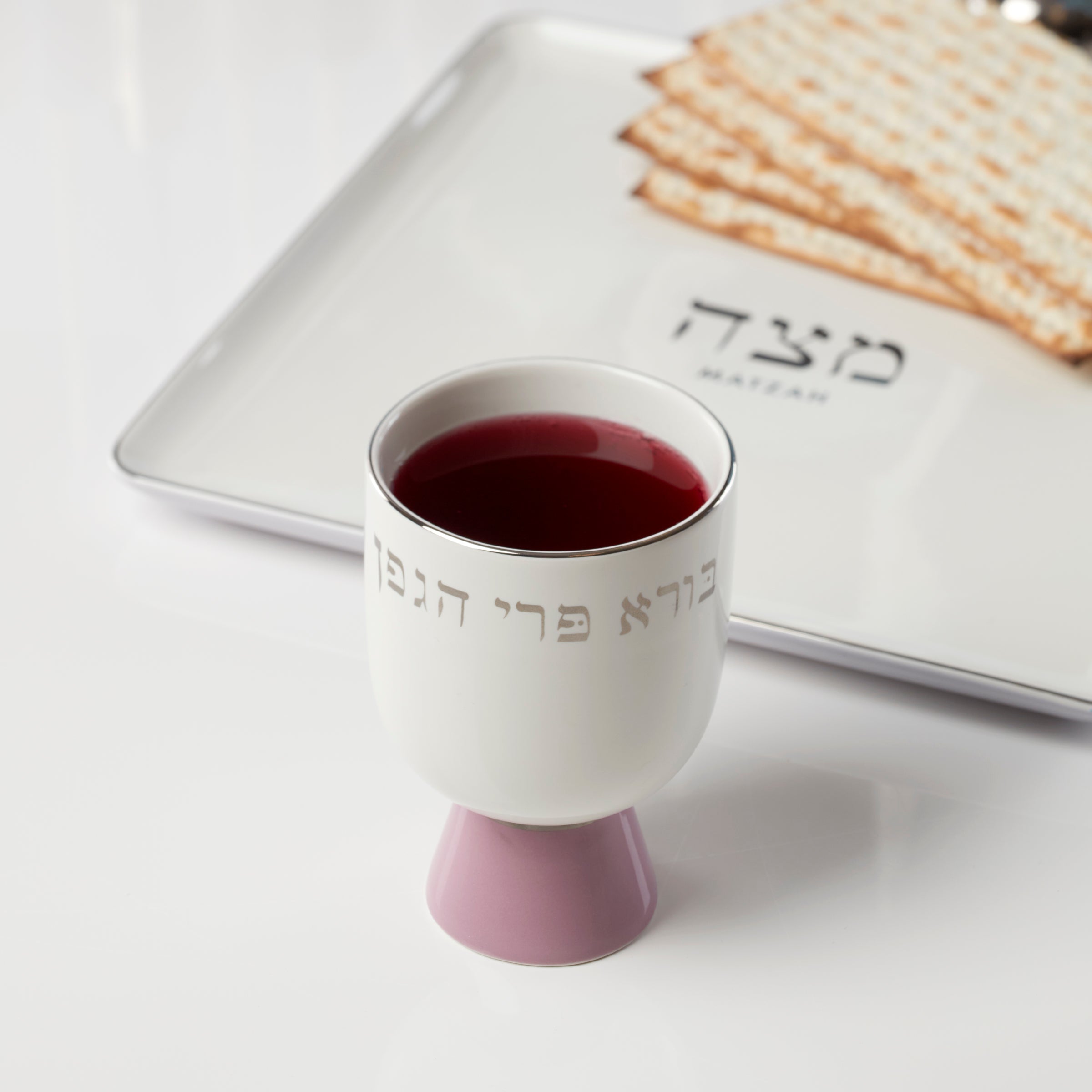 Lenox Premium Oak Street Kiddush Cup - Image 4