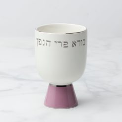 Lenox Premium Oak Street Kiddush Cup