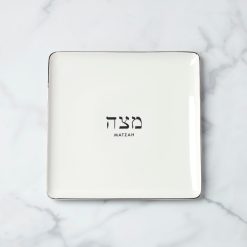 Lenox Premium Oak Street Matzah Plate